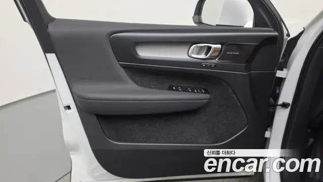 Volvo XC40 2022 — Şəkil 4/27