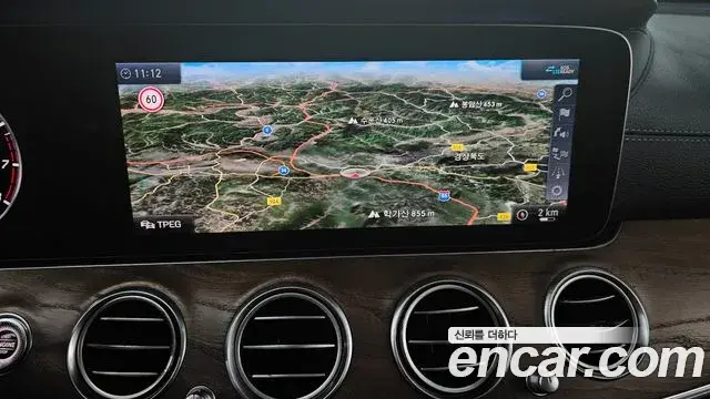 Mercedes-Benz E-Class 2020 — Фото 12/20