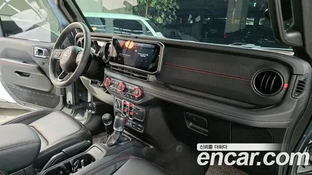 Jeep Wrangler 2025 — Фото 14/20