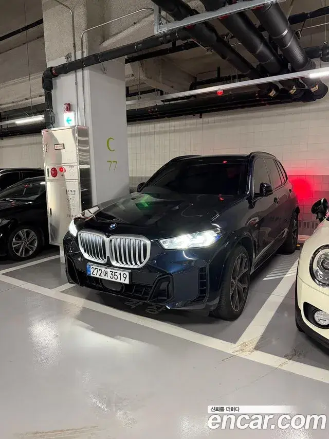 BMW X5 2026 — Фото 1/8