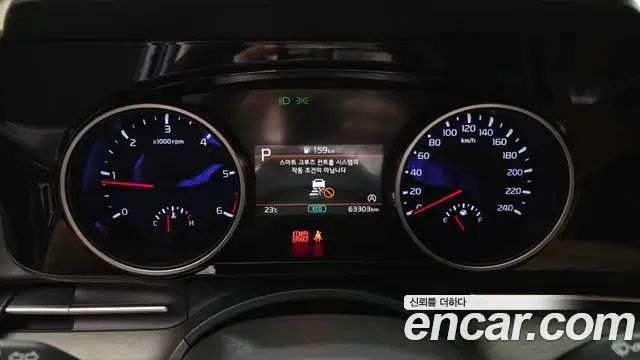 Kia Carnival 2023 — Фото 8/20