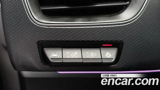 Renault Samsung XM3 2021 — Фото 19/20
