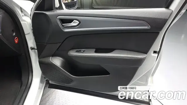 Renault Samsung XM3 2021 — Photo 30/30