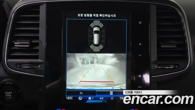 Renault Samsung QM6 2021 — Şəkil 18/33