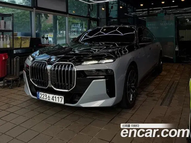 BMW 7 Series 2024 — Photo 1/12