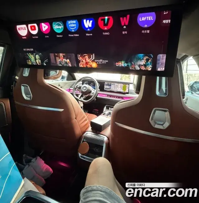 BMW 7 Series 2024 — Photo 11/12