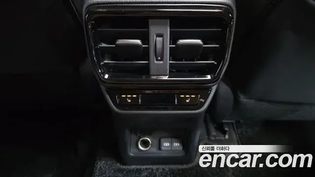 Lexus NX350h 2024 — Şəkil 2/31