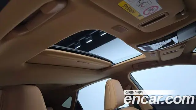 Lexus NX350h 2024 — Şəkil 18/31