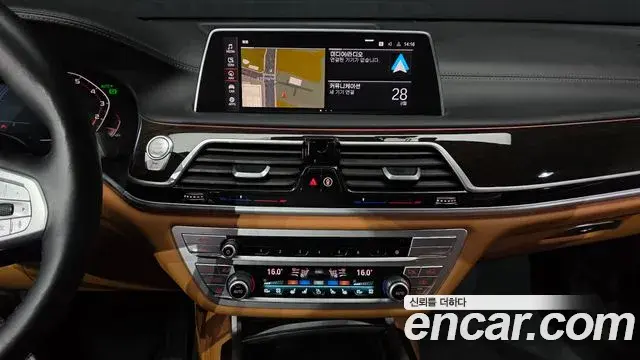 BMW 7 Series 2020 — Фото 13/20