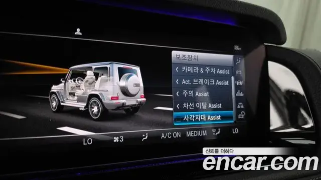 Mercedes-Benz G-Class 2020 — Фото 16/20