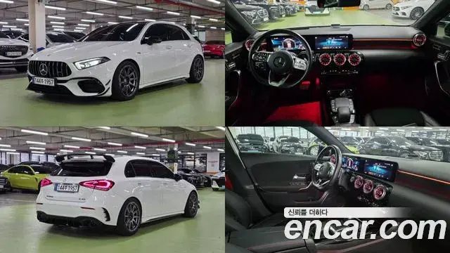Mercedes-Benz A-Class 2021 — Фото 20/20