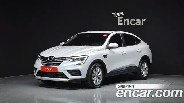 Renault Samsung XM3 2021 — Şəkil 7/30
