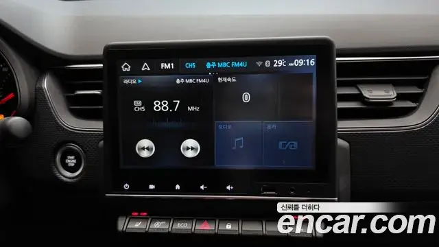 Renault Samsung XM3 2021 — Şəkil 29/30