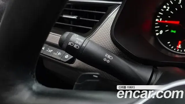 Renault Samsung XM3 2023 — Şəkil 25/30