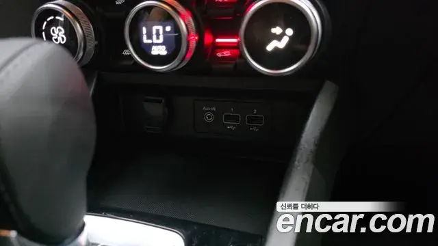 Renault Samsung XM3 2023 — Şəkil 28/30