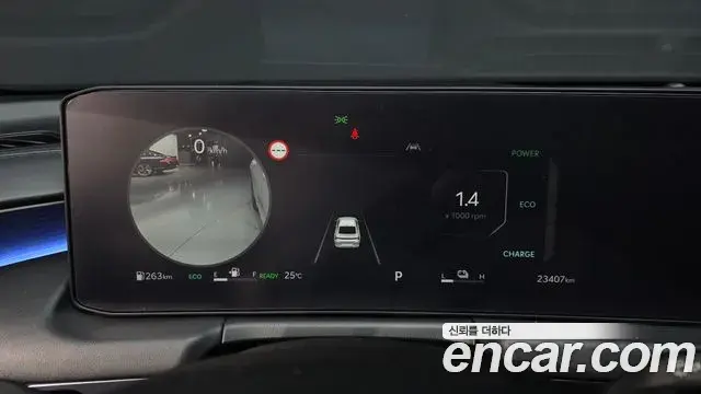 Kia K8 2025 — Photo 8/20