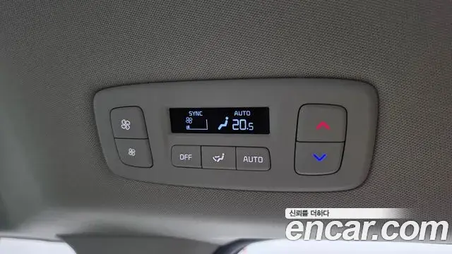 Kia Carnival 2021 — Şəkil 35/35