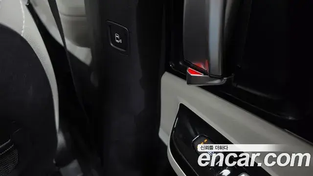Kia Carnival 2021 — Şəkil 31/35
