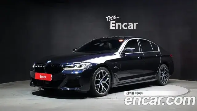 BMW 5 Series 2023 — Şəkil 1/20