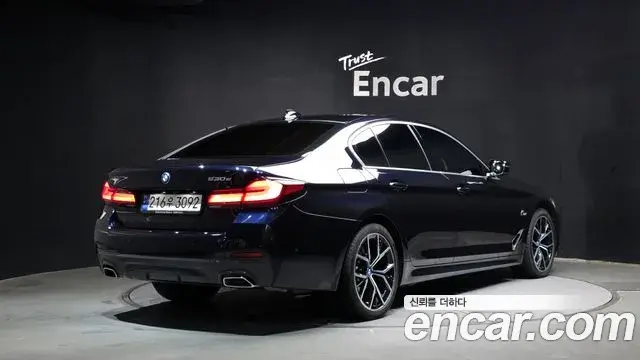 BMW 5 Series 2023 — Şəkil 2/20