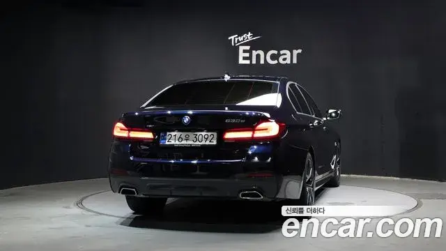 BMW 5 Series 2023 — Şəkil 4/20