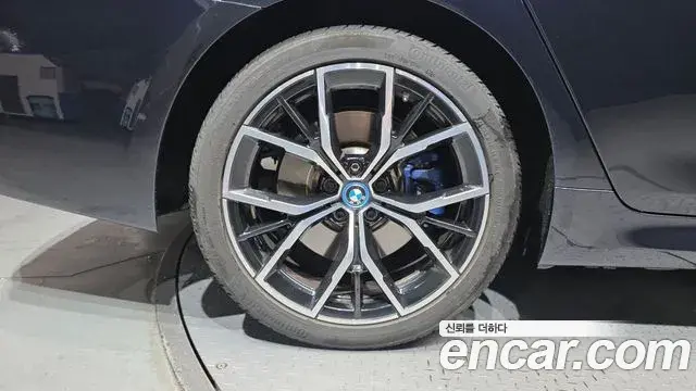 BMW 5 Series 2023 — Şəkil 5/20