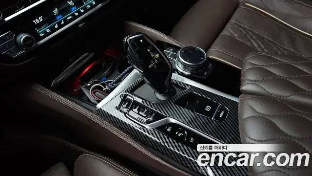 BMW 5 Series 2023 — Şəkil 9/20
