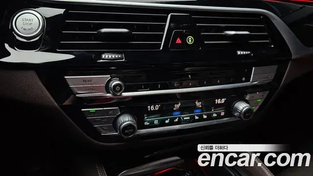 BMW 5 Series 2023 — Şəkil 18/20