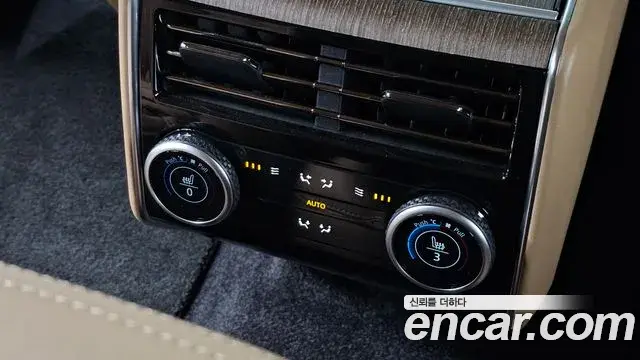 Land Rover Range Rover 2024 — Photo 14/47
