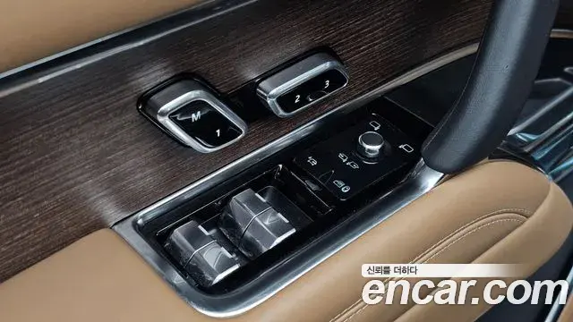 Land Rover Range Rover 2024 — Photo 16/47
