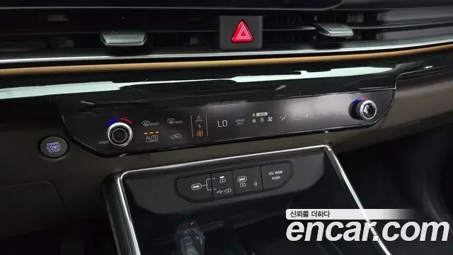 Kia Carnival 2025 — Şəkil 31/37