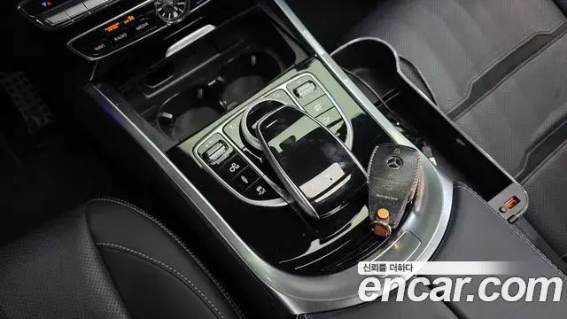 Mercedes-Benz G-Class 2021 — Photo 20/31