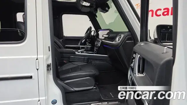 Mercedes-Benz G-Class 2021 — Photo 29/31