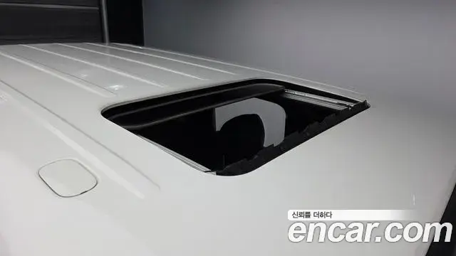 Mercedes-Benz G-Class 2021 — Photo 16/31