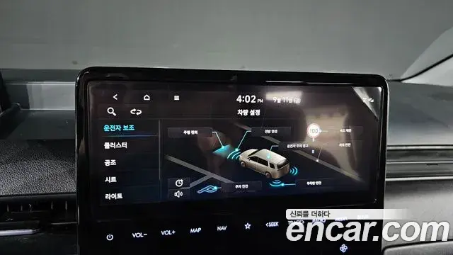 Hyundai Staria 2022 — Photo 16/20