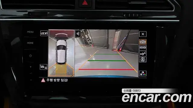 Volkswagen Tiguan 2022 — Şəkil 6/20
