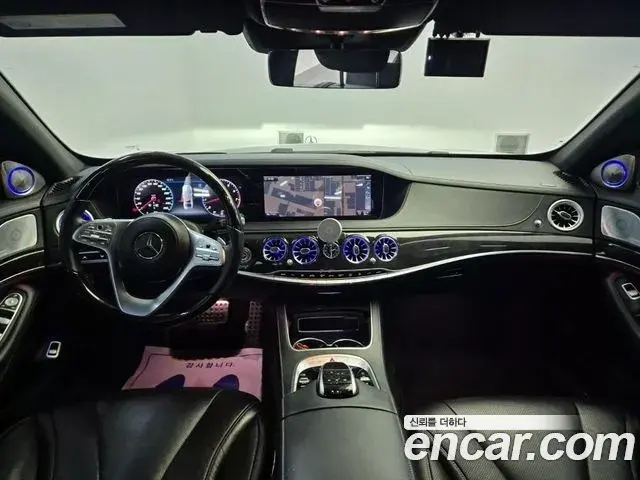 Mercedes-Benz S-Class 2018 — Фото 5/20