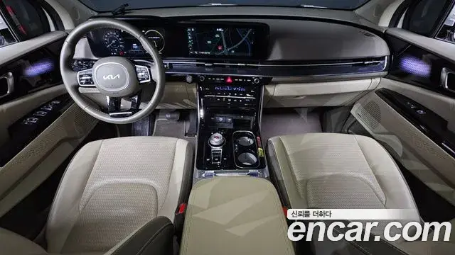 Kia Carnival 2023 — Photo 7/20