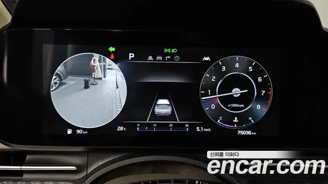 Kia Carnival 2023 — Photo 8/20