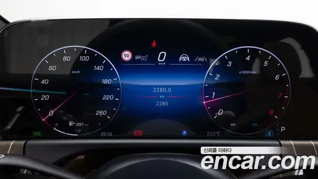 Mercedes-Benz E-Class 2026 — Photo 7/19