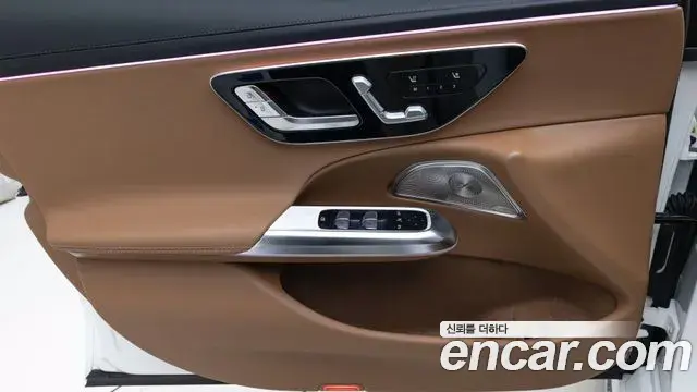 Mercedes-Benz E-Class 2026 — Photo 12/19