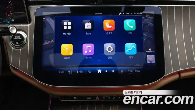 Mercedes-Benz E-Class 2026 — Photo 13/19