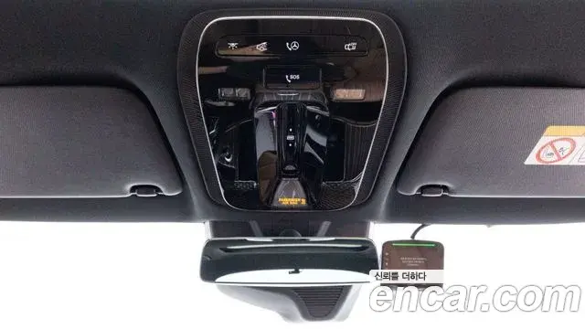 Mercedes-Benz E-Class 2026 — Photo 14/19