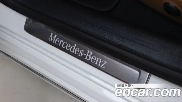 Mercedes-Benz E-Class 2026 — Photo 15/19
