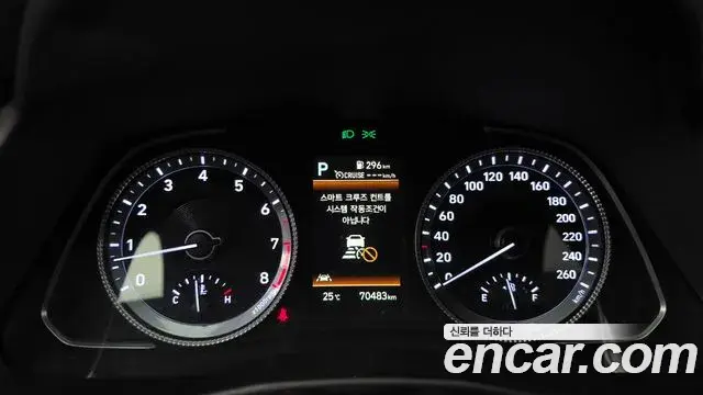 Hyundai Sonata 2021 — Фото 8/20