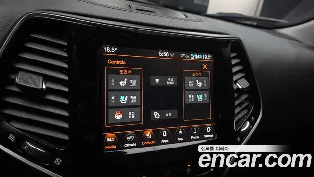 Jeep Cherokee 2020 — Фото 18/20