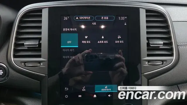 Renault Samsung SM6 2021 — ფოტო 8/30