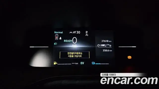 Renault Samsung Arkana 2024 — Фото 8/20