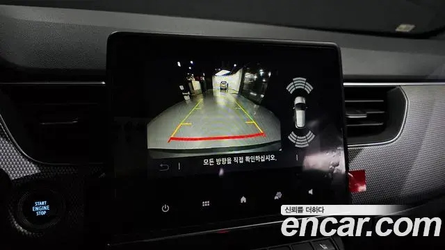 Renault Samsung Arkana 2024 — Фото 15/20