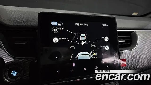 Renault Samsung Arkana 2024 — Фото 16/20